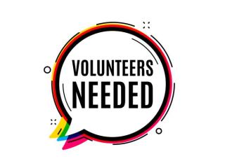 quote image with the words volunteers needed